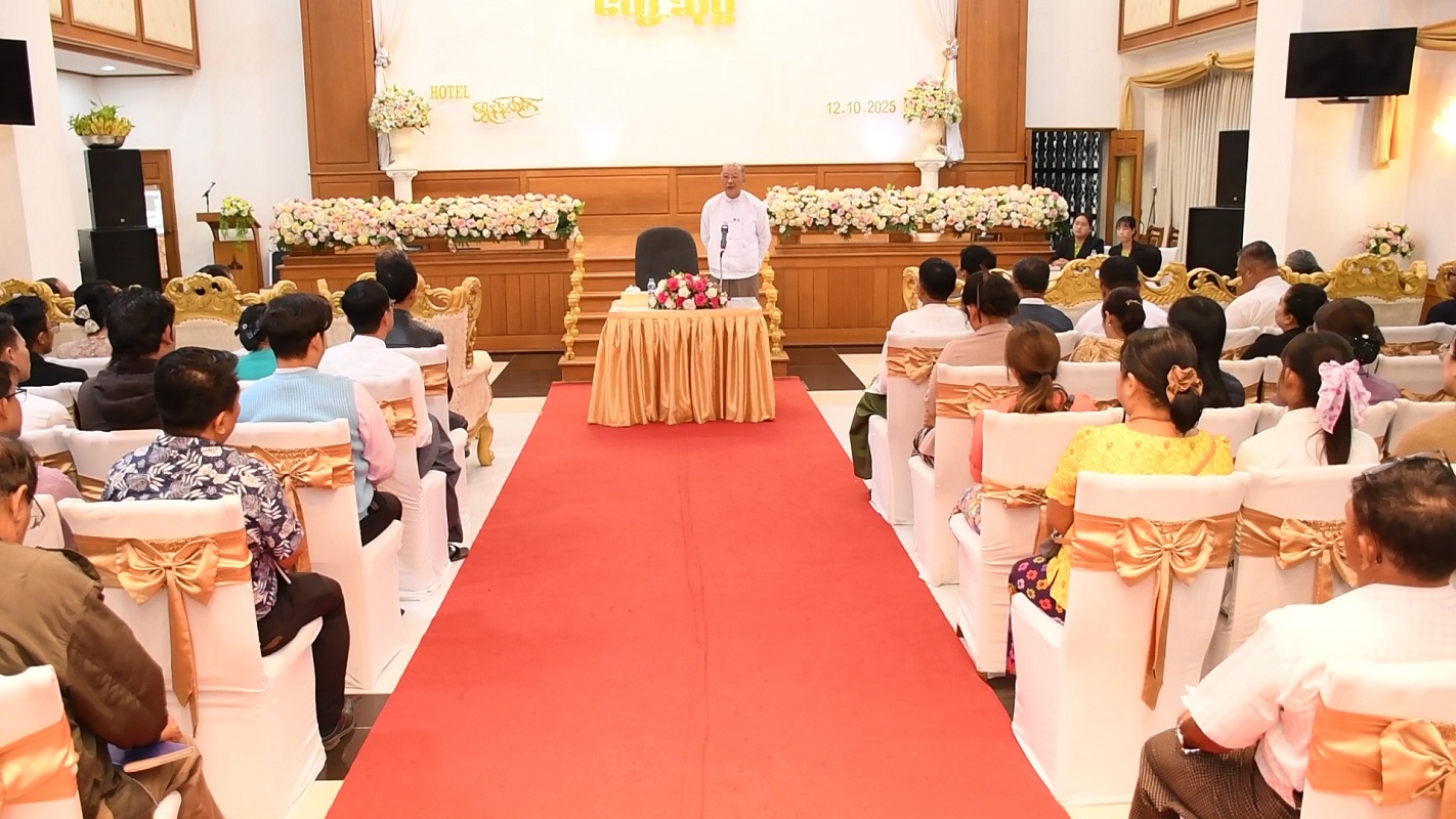 ပြည်ထောင်စုဝန်ကြီး Jeng Phang နော်တောင် ဟိုတယ်ဆိုင်ရာလုပ် ငန်းရှင်များအသင်း (ပြင်ဦးလွင်ဇုန်)တာဝန်ရှိသူများနှင့်တွေ့ဆုံဆွေးနွေး